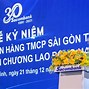 Sacombank Được Thành Lập Năm Nào